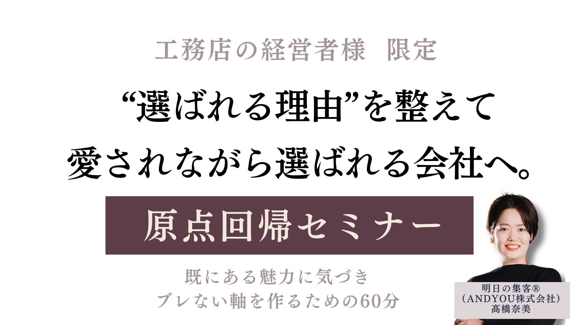 無題の投稿1179
